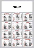 15-P