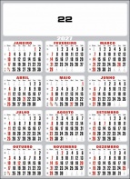 22