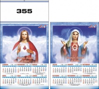 355