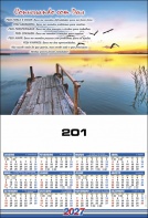 201