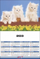 203