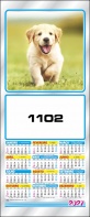 1102