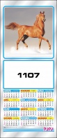 1107