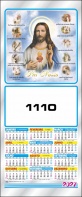 1110