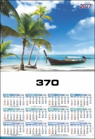 370