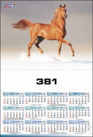 381